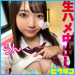 Thumbnail of related posts 047