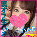Thumbnail of related posts 141
