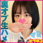 Thumbnail of related posts 092