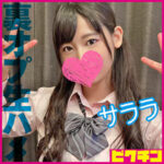 Thumbnail of related posts 160