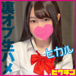 Thumbnail of related posts 038
