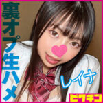 Thumbnail of related posts 070