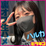 Thumbnail of related posts 162