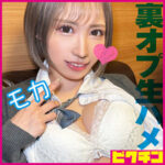 Thumbnail of related posts 107