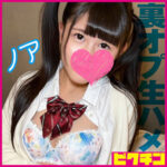 Thumbnail of related posts 131