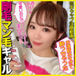Thumbnail of related posts 093