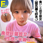 Thumbnail of related posts 095
