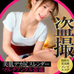 Thumbnail of related posts 071