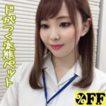 Thumbnail of related posts 117
