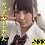 Thumbnail of related posts 024
