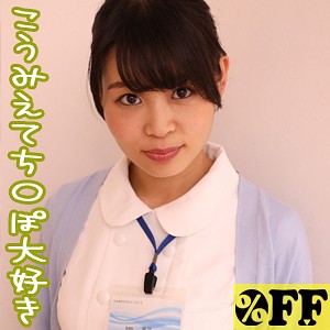 Thumbnail of post image 087
