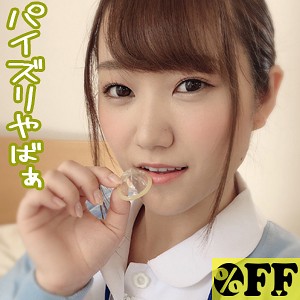 Thumbnail of post image 018