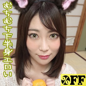 Thumbnail of post image 076