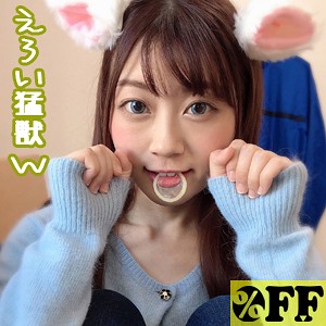 Thumbnail of post image 062