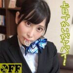 Thumbnail of related posts 131