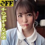 Thumbnail of related posts 083