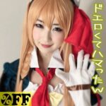 Thumbnail of related posts 045