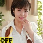 Thumbnail of related posts 112