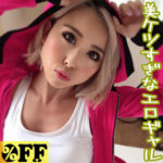 Thumbnail of related posts 108