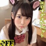 Thumbnail of related posts 162