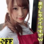 Thumbnail of related posts 147