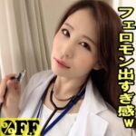 Thumbnail of related posts 076
