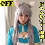 Thumbnail of related posts 144
