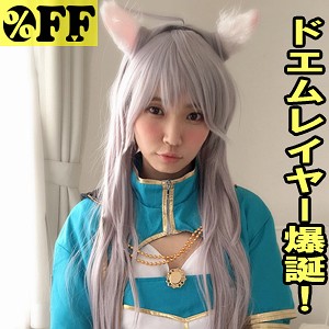 Thumbnail of post image 033