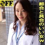 Thumbnail of related posts 046