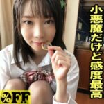 Thumbnail of related posts 080