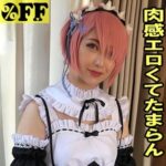 Thumbnail of related posts 028