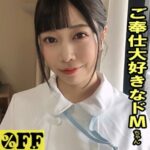 Thumbnail of related posts 184