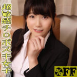 Thumbnail of related posts 123