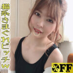 Thumbnail of related posts 164