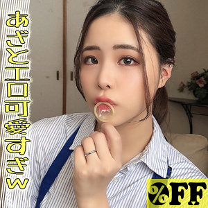 Thumbnail of post image 017