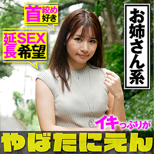 Thumbnail of post image 074
