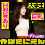 Thumbnail of related posts 043