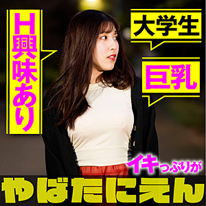 Thumbnail of post image 149