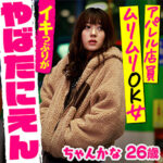Thumbnail of related posts 005
