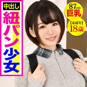 Thumbnail of post image 106