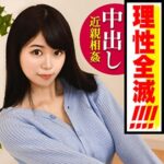 Thumbnail of related posts 086