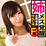 Thumbnail of related posts 105