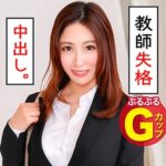 Thumbnail of related posts 147