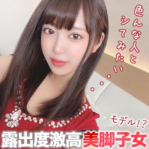 Thumbnail of post image 003