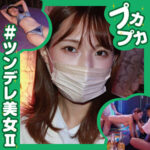 Thumbnail of related posts 153