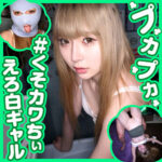 Thumbnail of related posts 039