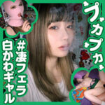 Thumbnail of related posts 090
