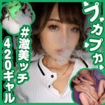 Thumbnail of related posts 106