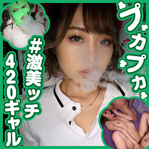 Thumbnail of post image 078
