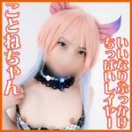 Thumbnail of related posts 169